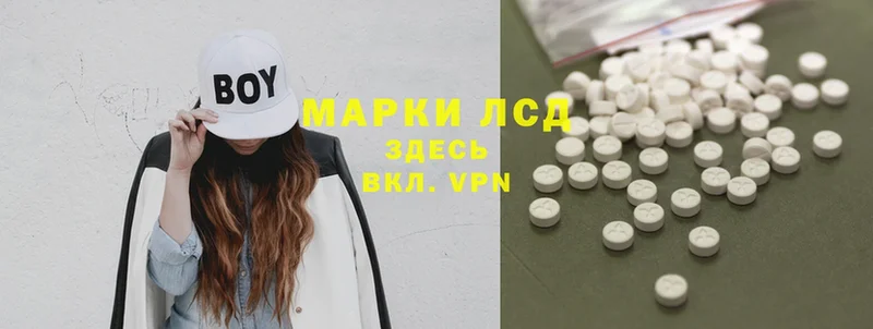 купить наркоту  Джанкой  MEGA как войти  ЛСД экстази ecstasy 